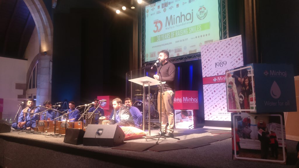 Minhaj Welfare Danmark