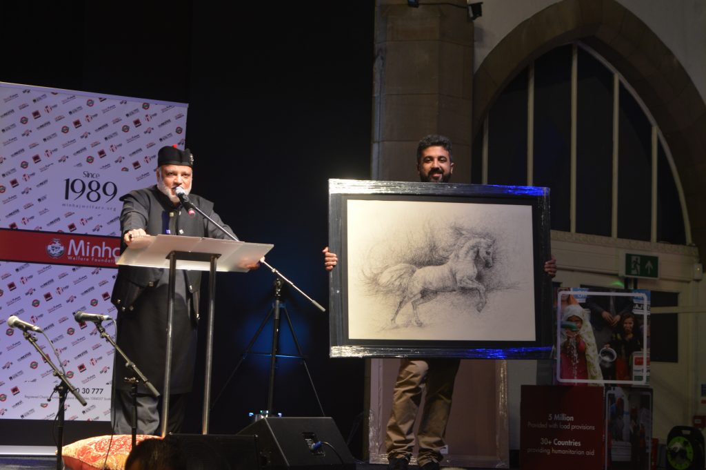 Minhaj Welfare Danmark