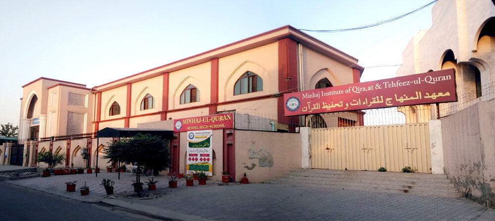 Minhaj Welfare Danmark