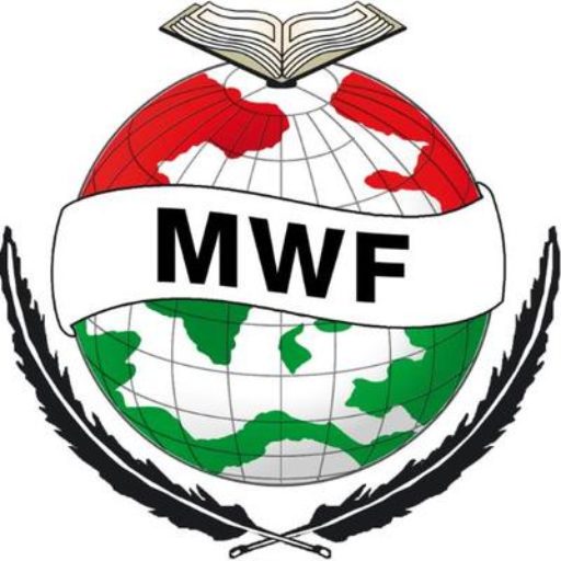 Minhaj Welfare Danmark