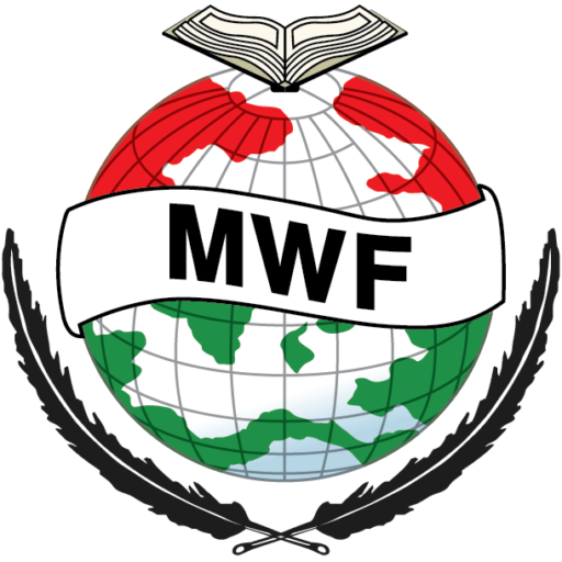 Minhaj Welfare Danmark