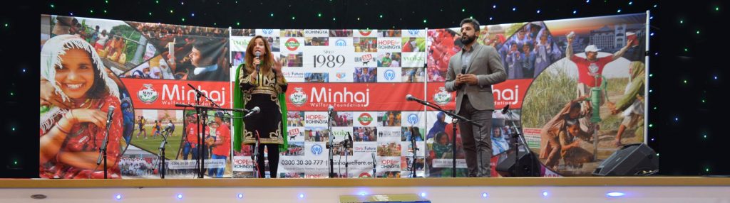 Minhaj Welfare Danmark