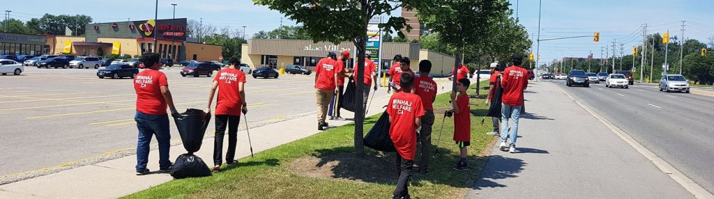 Minhaj Welfare Danmark
