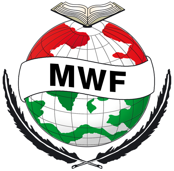 Minhaj Welfare Danmark