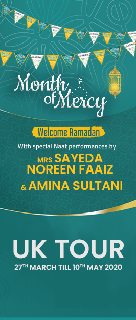 Minhaj Welfare Danmark