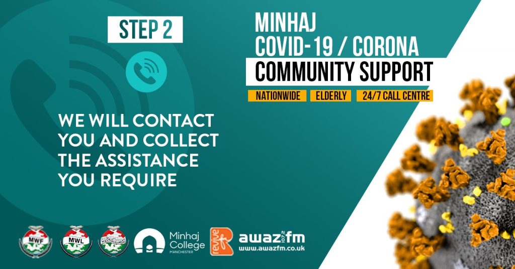 Minhaj Welfare Danmark