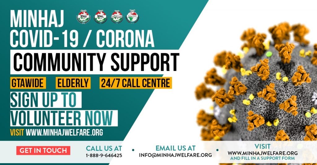 Minhaj Welfare Danmark