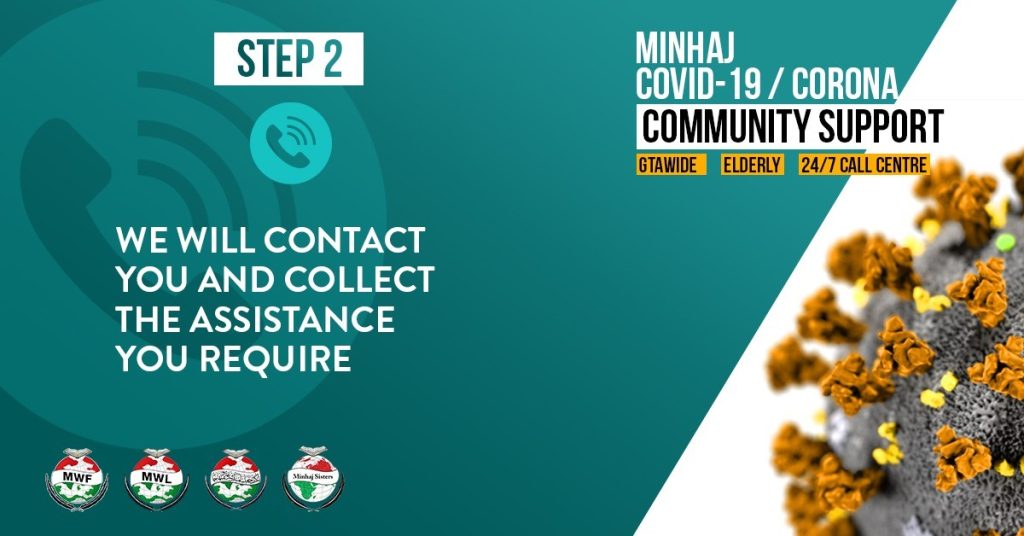 Minhaj Welfare Danmark
