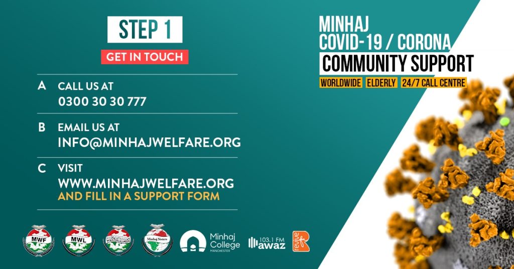 Minhaj Welfare Danmark