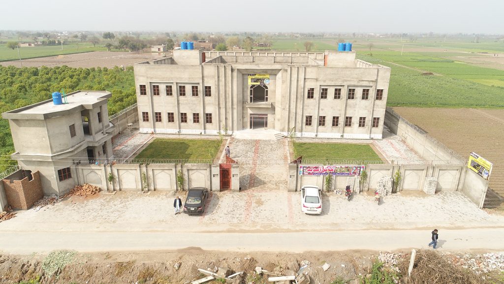 Minhaj Welfare Danmark