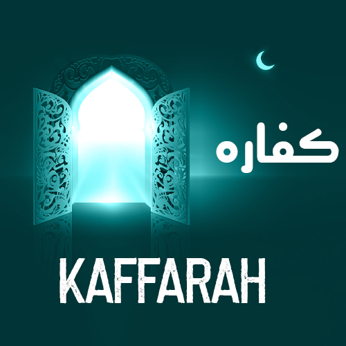 Minhaj Welfare Danmark