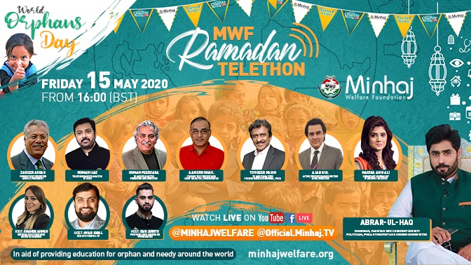 Minhaj Welfare Danmark