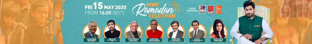 Minhaj Welfare Danmark