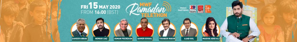 Minhaj Welfare Danmark