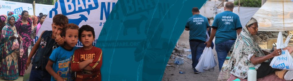 Minhaj Welfare Danmark