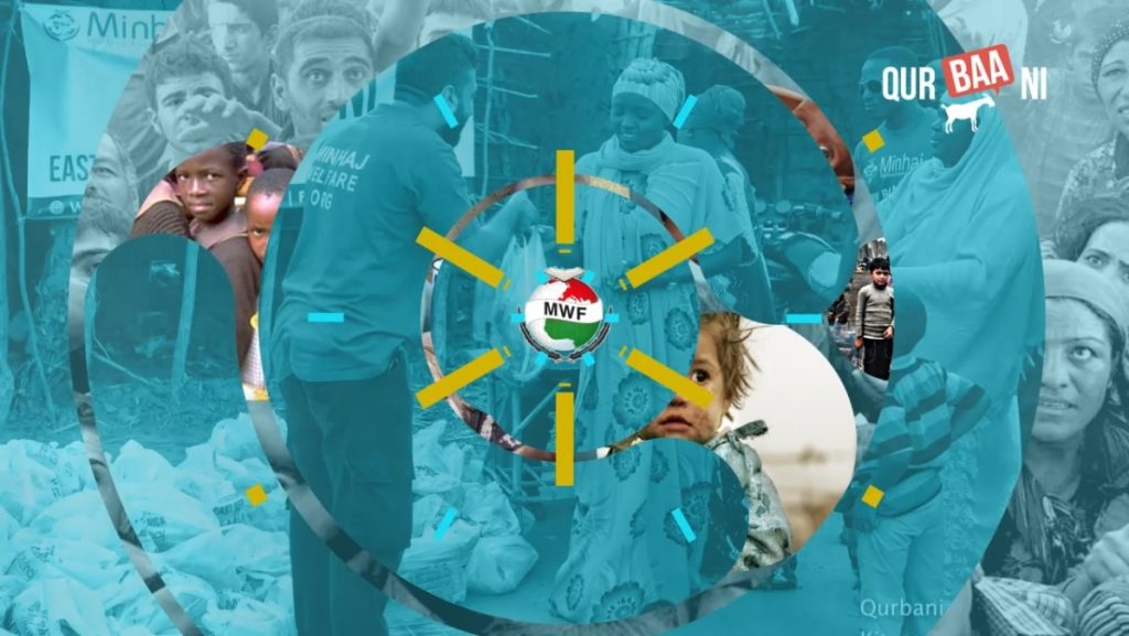 Minhaj Welfare Danmark
