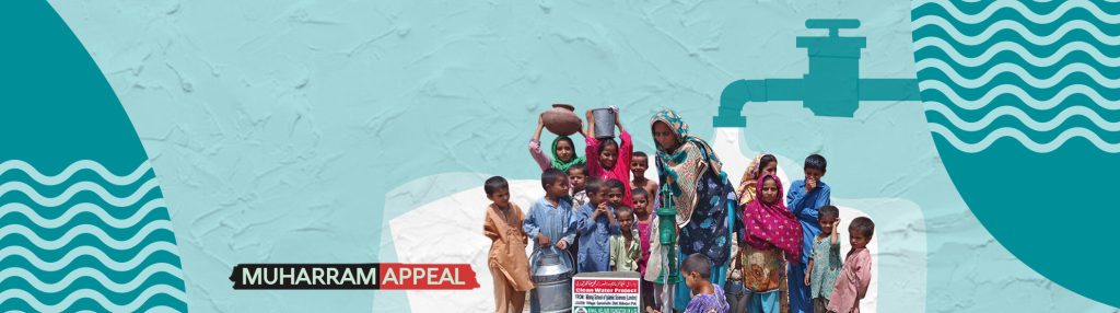 Minhaj Welfare Danmark