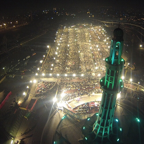 Minhaj Welfare Danmark