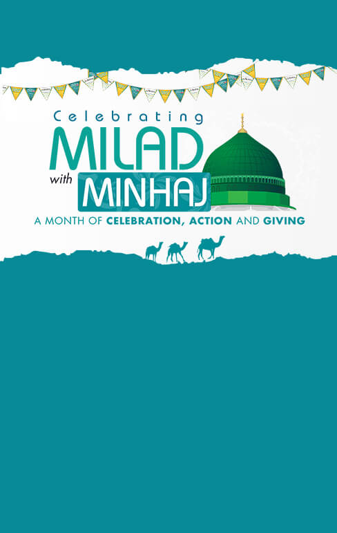 Minhaj Welfare Danmark