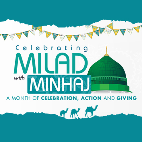 Minhaj Welfare Danmark