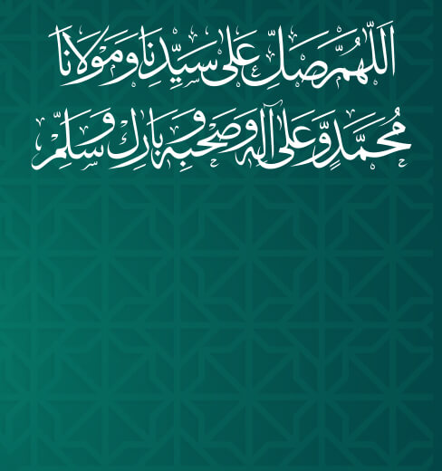 Minhaj Welfare Danmark