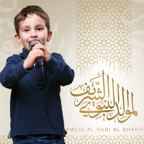 Minhaj Welfare Danmark