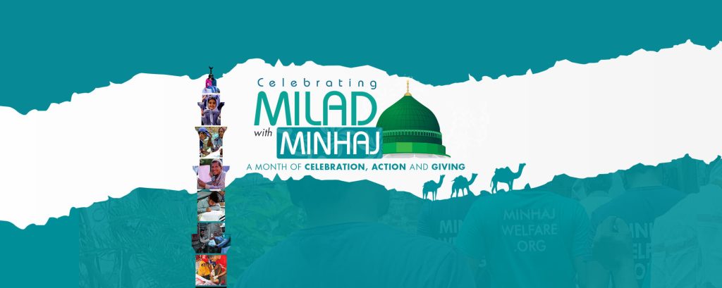 Minhaj Welfare Danmark