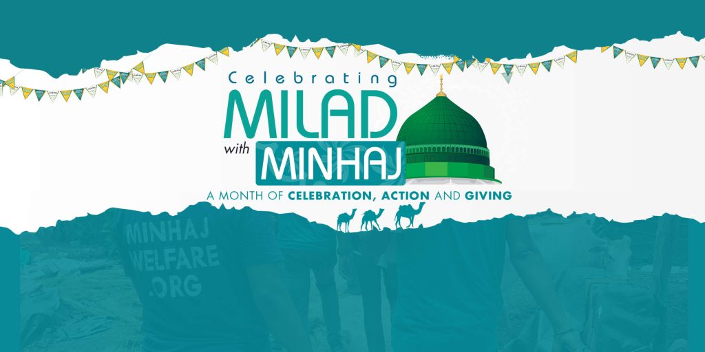 Minhaj Welfare Danmark
