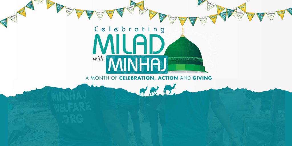 Minhaj Welfare Danmark