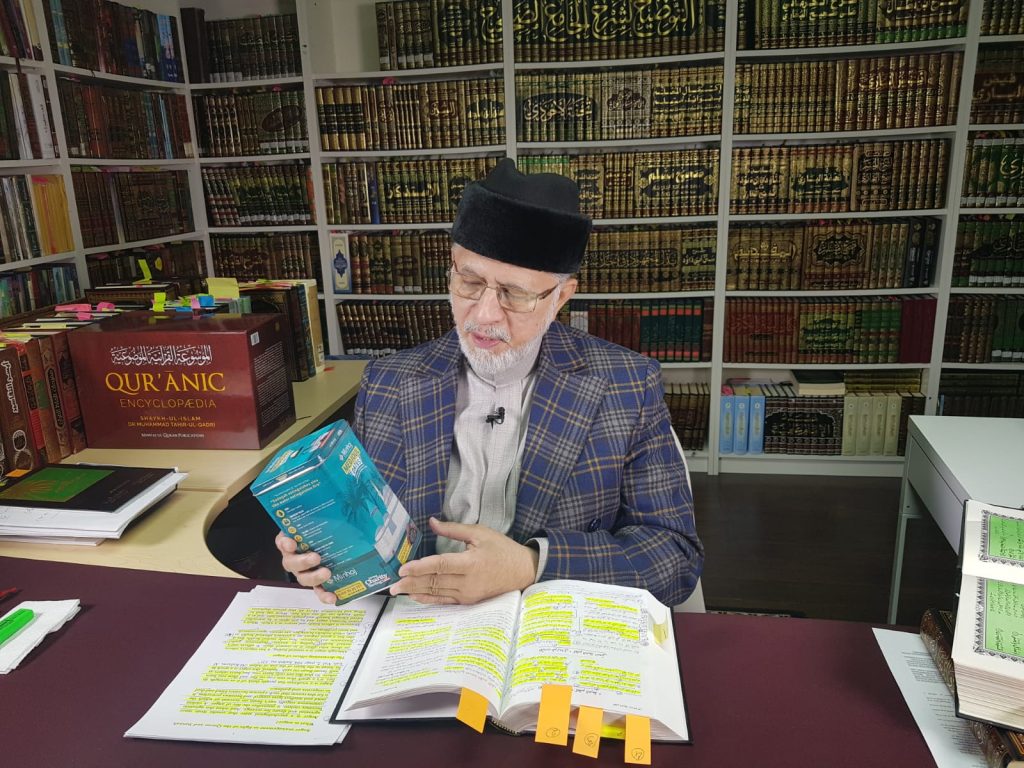 Minhaj Welfare Danmark
