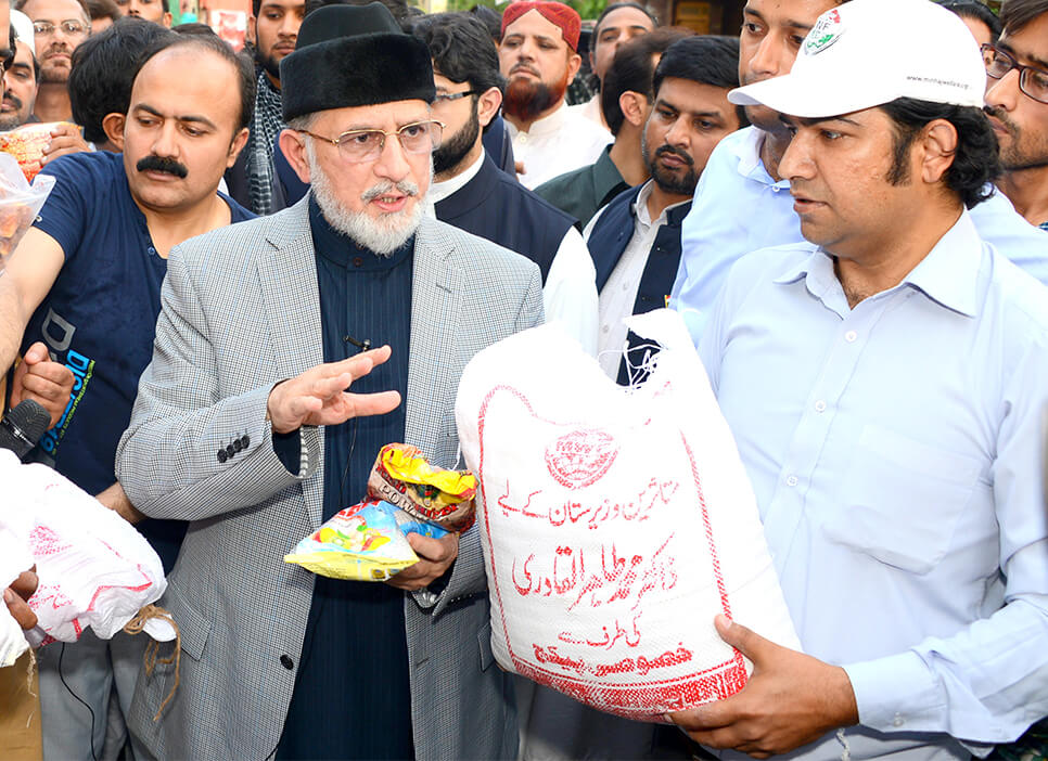 Minhaj Welfare Danmark