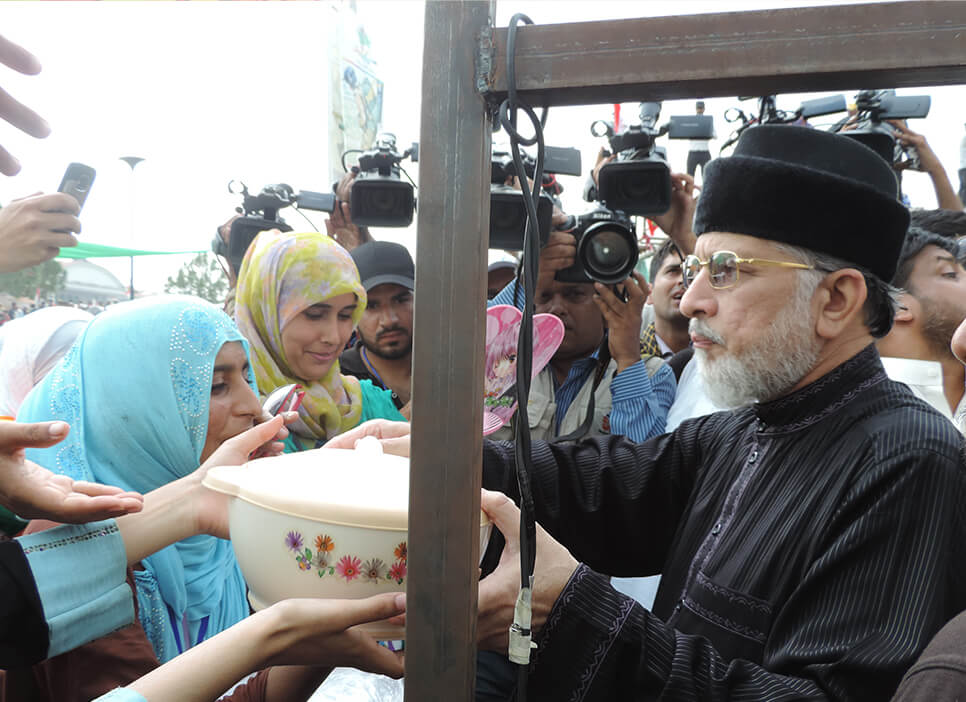 Minhaj Welfare Danmark