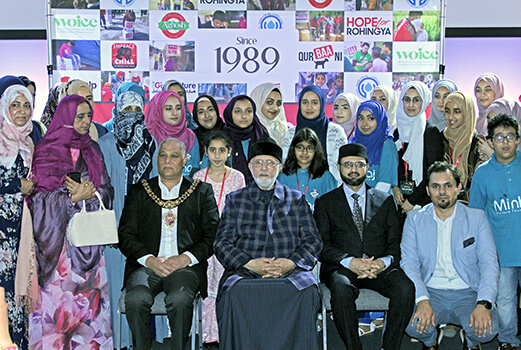 Minhaj Welfare Danmark