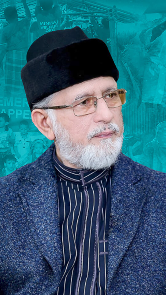 Minhaj Welfare Danmark