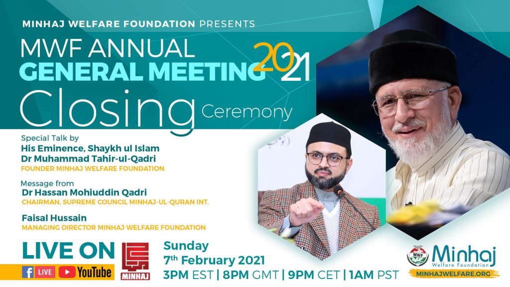Minhaj Welfare Danmark