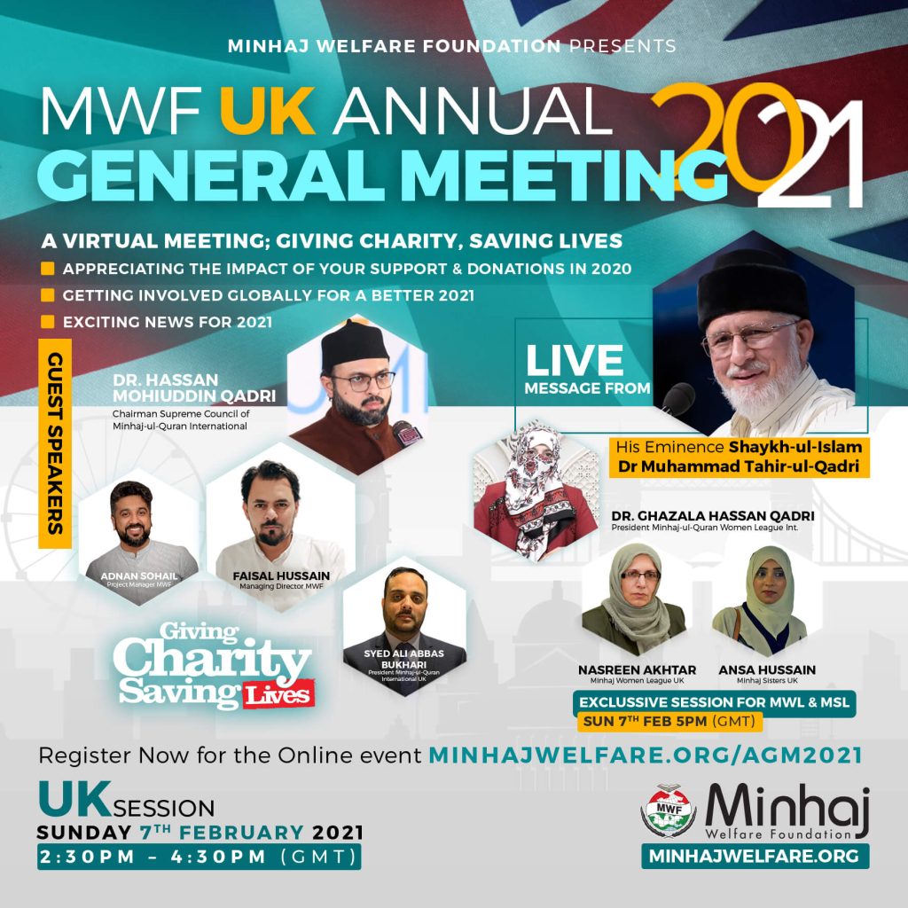 Minhaj Welfare Danmark