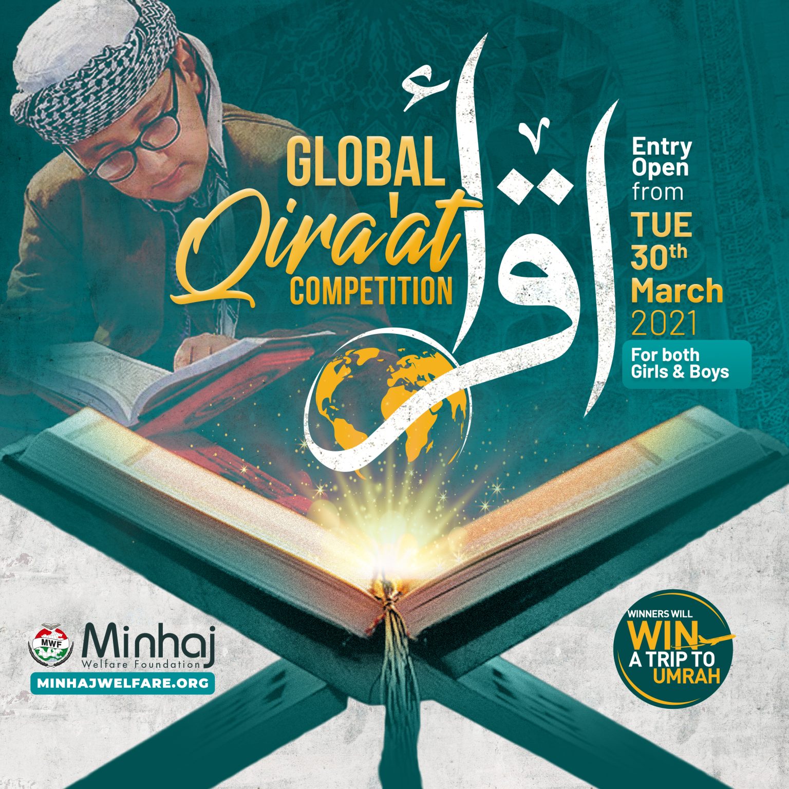Quran_competition_mwf