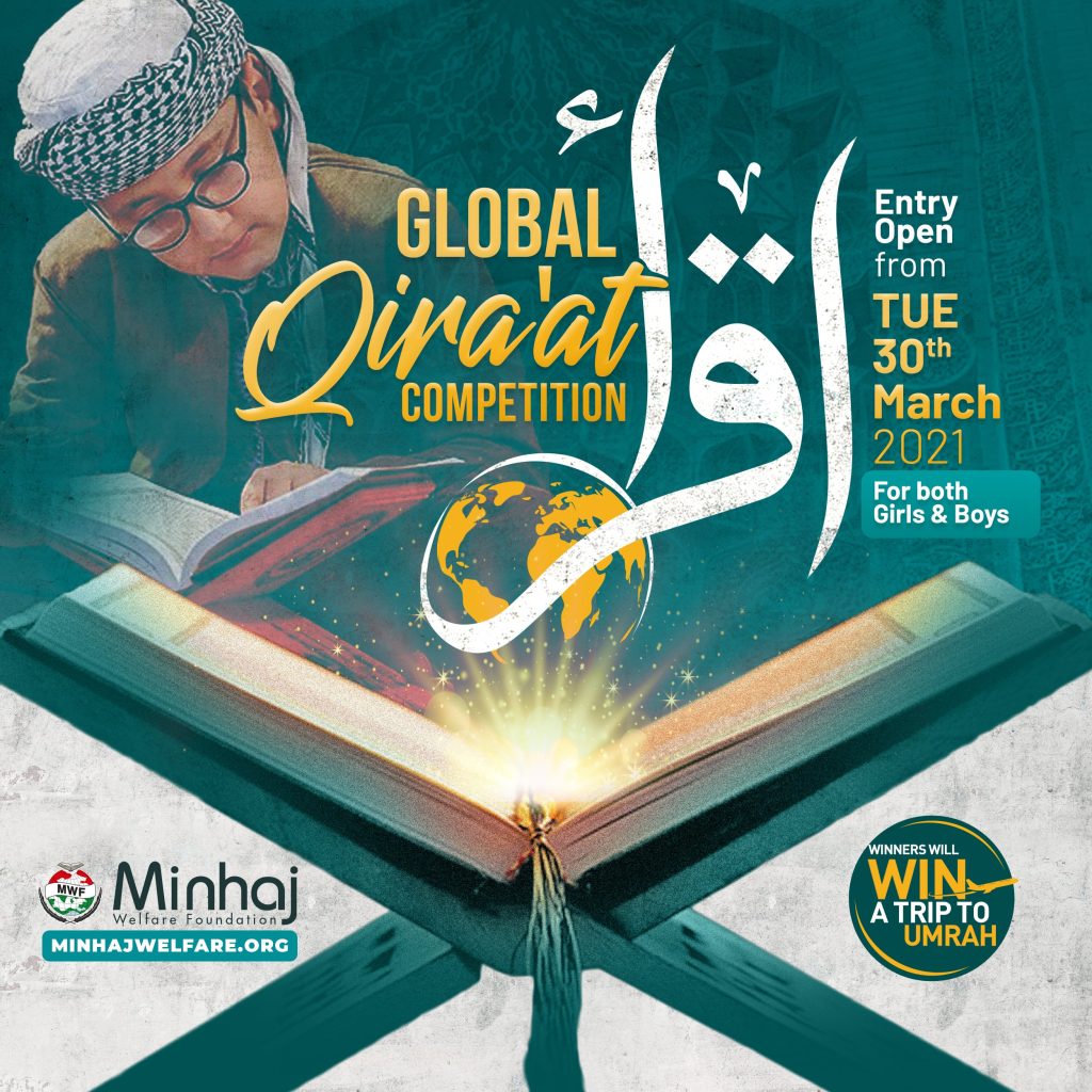 Minhaj Welfare Danmark