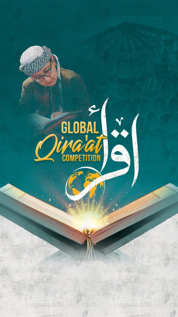 Minhaj Welfare Danmark
