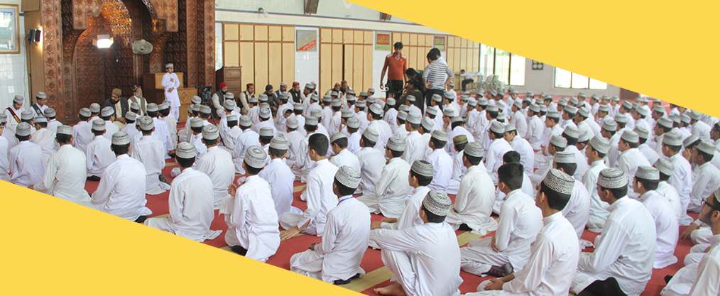 Minhaj Welfare Danmark