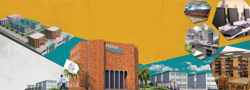 Minhaj Welfare Danmark