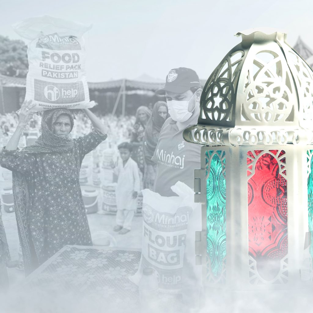 Minhaj Welfare Danmark