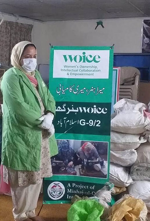 Minhaj Welfare Danmark