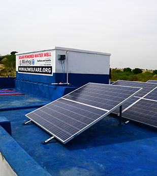 Minhaj Welfare Danmark