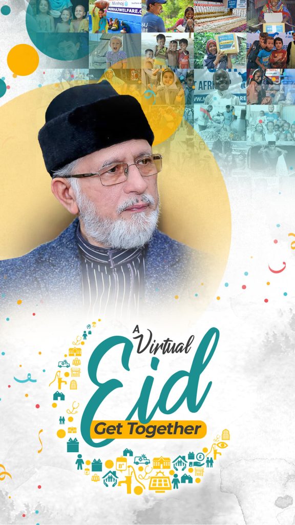 Minhaj Welfare Danmark