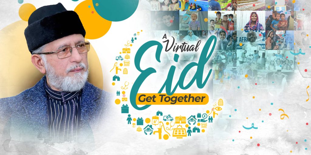 Minhaj Welfare Danmark