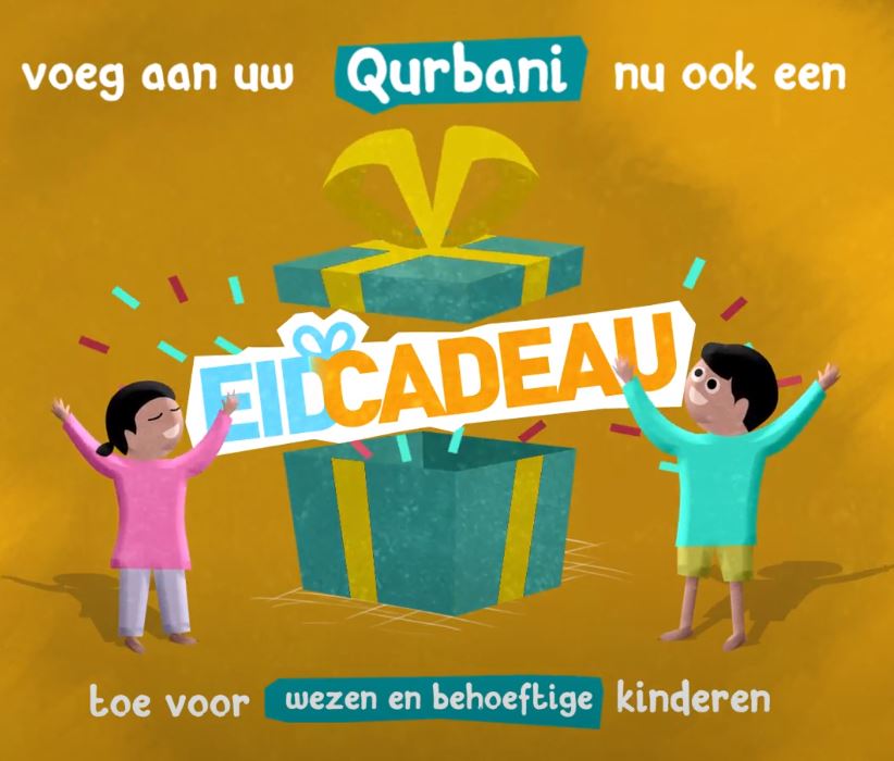 Minhaj Welfare Danmark