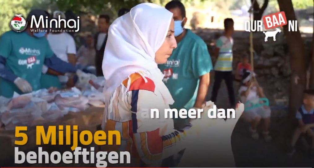 Minhaj Welfare Danmark