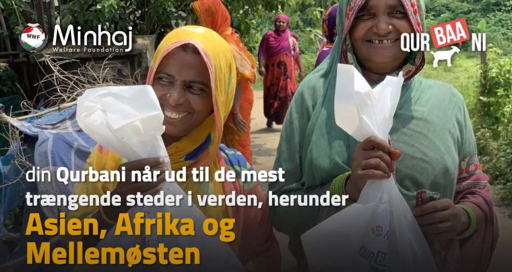 Minhaj Welfare Danmark