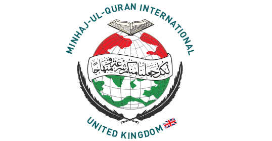 Minhaj Welfare Danmark